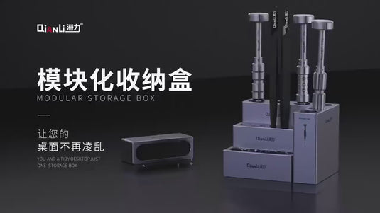 QIANLI QL iCube Modular Storage Box Aluminum Alloy Mobile Phone Repair Tweezers Screwdriver Screw Parts Collection Organizer