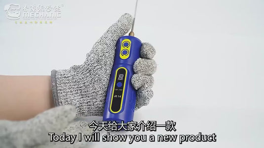 [IR14] MECHANIC Multifunctional Electric OCA Glue Remover with Green Dust Light for Mobile Phone Glue Removal Panel Cleaning Tool