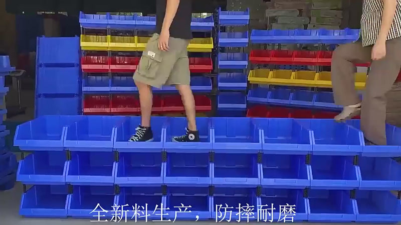 Load and play video in Gallery viewer, [#C3][460*300*180mm] Stack-n-hang Heavy Duty DIY Warehouse Stackable Tools Parts Organizing Storage Box Shelf
