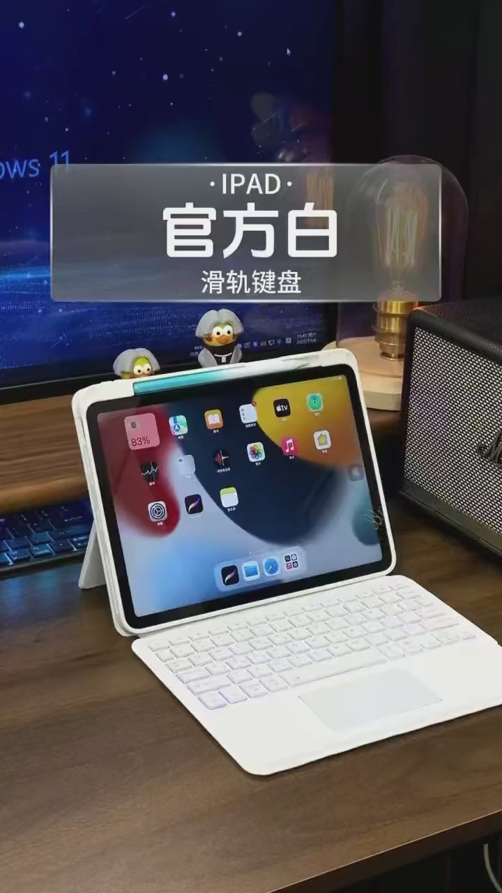 Cargar y reproducir video en Gallery Viewer, Apple iPad Pro 11&quot; &amp; Air 4/5 10.9&quot;  &amp; Air 6 11&quot; - Magic 360 Rotation Detachable Smart Wireless Trackpad Keyboard Flip Case
