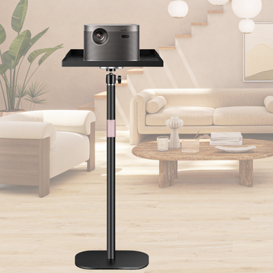 [Tray Type] Universal Retractable Adjustable Aluminum Projector Floor Holder - Polar Tech Australia