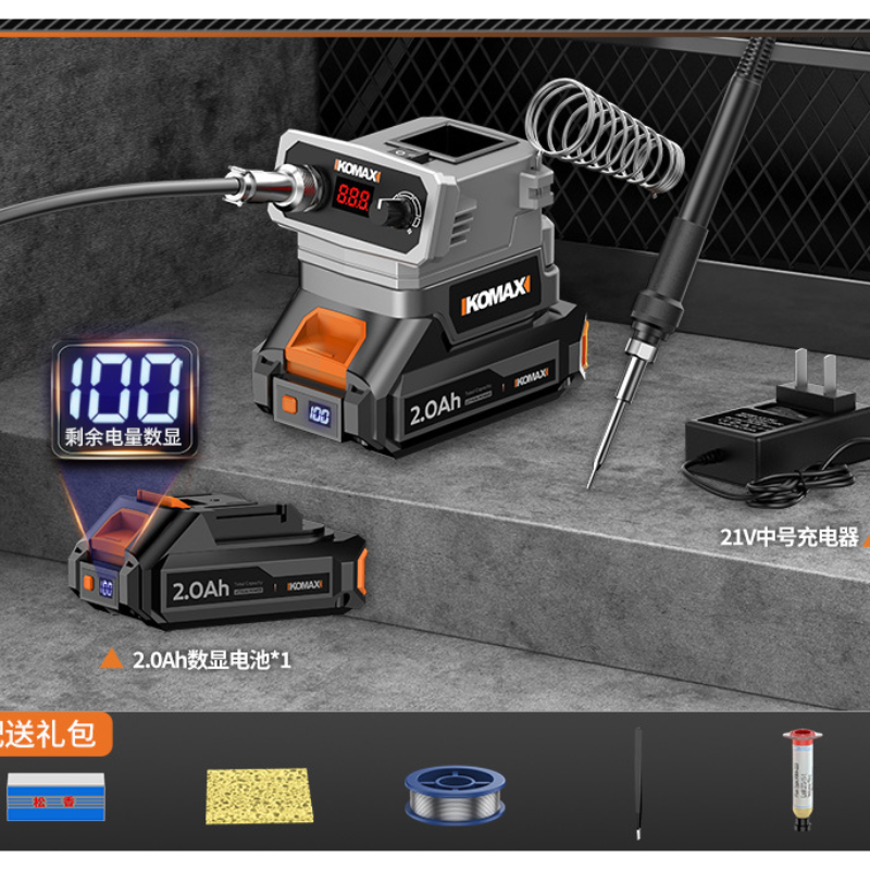 Chargez l&#39;image dans la visionneuse de la galerie, [Battery + Charger Bundle Kit] Komax Portable Outdoor Battery Powered Digital Display Soldering Iron Station 180℃ - 480℃
