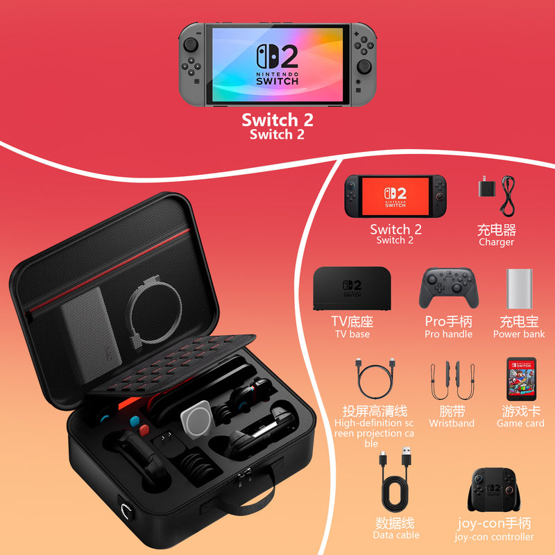 Chargez l&#39;image dans la visionneuse de la galerie, Nintendo Switch 2  - Hard Shell Heavy Duty Waterproof All-in-one Multifunction Durable Carry Box Travel Storage Suitcase
