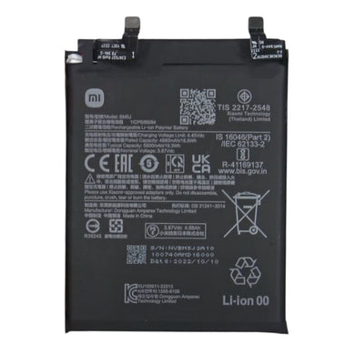 [BP5J] XIAOMI 12 T / 12 T Pro - Replacement Battery - Polar Tech Australia