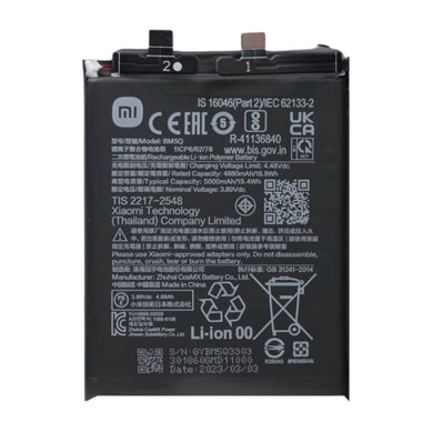 [BM5Q] XIAOMI 13 Ultra - Replacement Battery - Polar Tech Australia