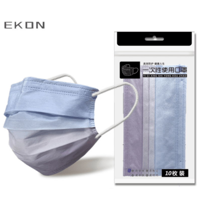 Load image into Gallery viewer, [10PCS] EKON 4 Ply Layer Strong Protection Rainbow Fashion Skin-Friendly Face Masks - Polar Tech Australia
