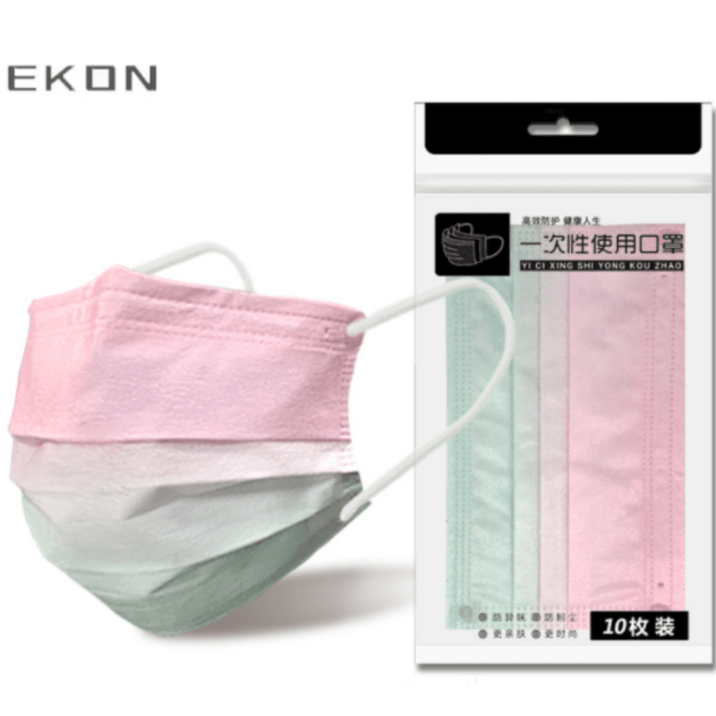 Load image into Gallery viewer, [10PCS] EKON 4 Ply Layer Strong Protection Rainbow Fashion Skin-Friendly Face Masks - Polar Tech Australia
