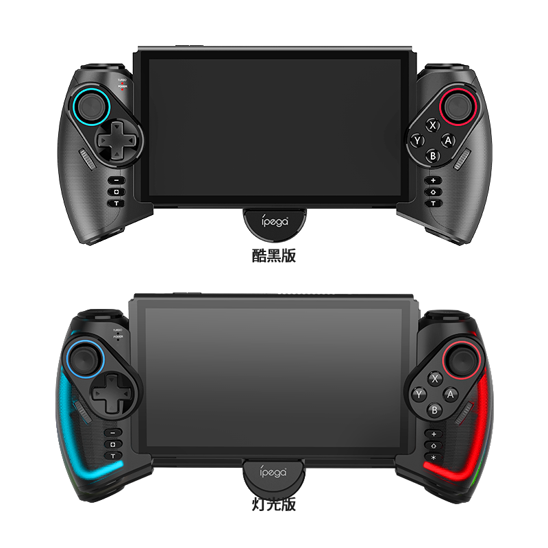 Chargez l&#39;image dans la visionneuse de la galerie, Switch OLED Gaming Tactile Controller Gamepad Remote Mechanical Switch Stretch Handle - Polar Tech Australia

