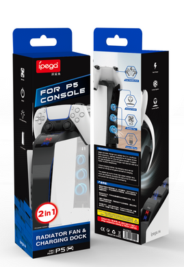 [With Built-in Cooling Fan] Sony PlayStation 5 PS5 - 2 in 1 Dual Controller Charging Stand Fan Headset Storage Rack - Polar Tech Australia