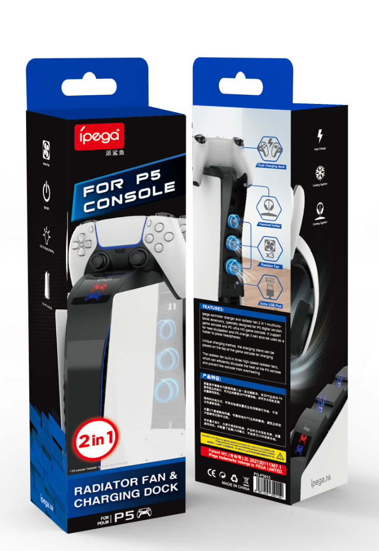 Cargue la imagen en el visor de la galería, [With Built-in Cooling Fan] Sony PlayStation 5 PS5 - 2 in 1 Dual Controller Charging Stand Fan Headset Storage Rack - Polar Tech Australia
