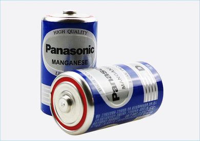 [D Size][R20P][Twin Pack] Panasonic 1.5V Lithium Battery Geyser Gas Stove Flashlights Battery - Polar Tech Australia