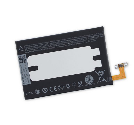 HTC M9 Replacement Battery (OEM Quality) - Polar Tech Australia