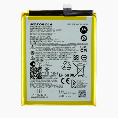 [NE50] Motorola Moto G52 / G82 5G / G71S - Replacement battery - Polar Tech Australia