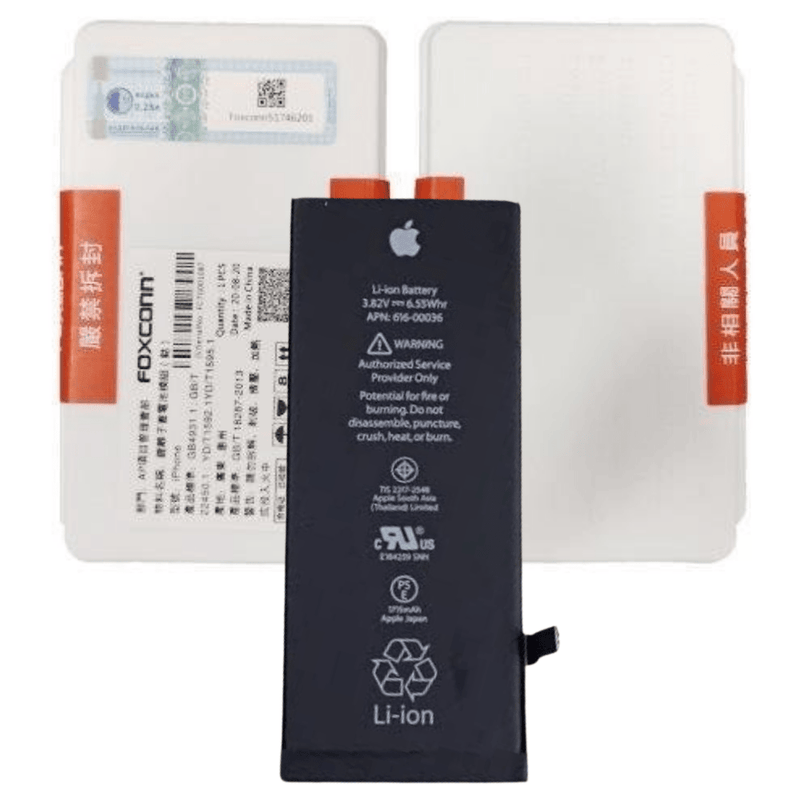 Chargez l&#39;image dans la visionneuse de la galerie, [616-0613] Apple iPhone 5 - OEM Replacement Battery - Polar Tech Australia
