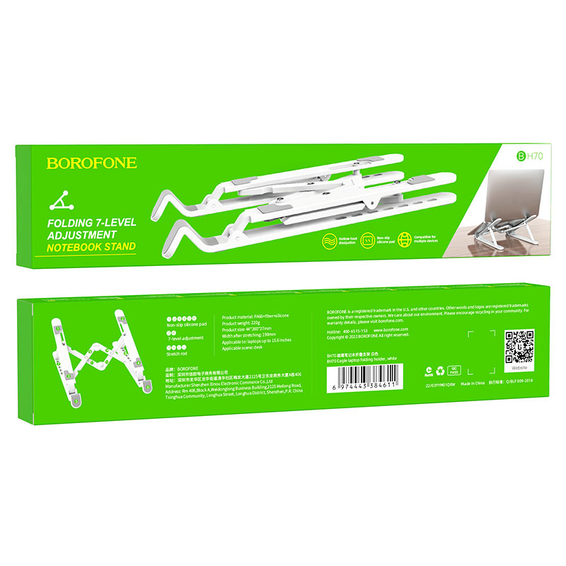 Cargue la imagen en el visor de la galería, [BH70] BOROFONE Universal Foldable Adjustable Desktop MacBook/Laptop Holder - Polar Tech Australia
