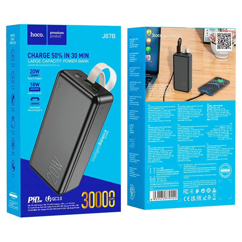 Cargue la imagen en el visor de la galería, [J87B][30000mAh] HOCO PD 20W QC 3.0 Fast Charging Power Bank - Polar Tech Australia
