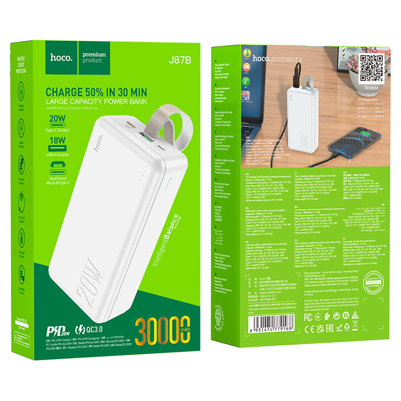 Cargue la imagen en el visor de la galería, [J87B][30000mAh] HOCO PD 20W QC 3.0 Fast Charging Power Bank - Polar Tech Australia
