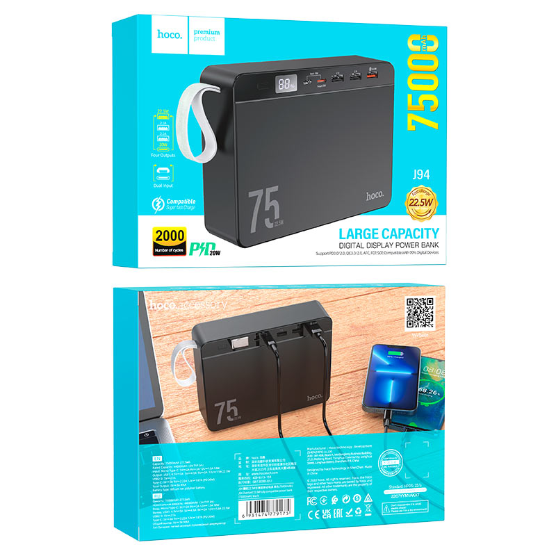 Chargez l&#39;image dans la visionneuse de la galerie, [J94][75000mAh] HOCO PD 20W QC 3.0 Fast Charging Power Bank Portable Power Station - Polar Tech Australia
