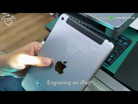 Cargar y reproducir video en Gallery Viewer, Máquina de grabado láser TBK 958A, máquina de repuesto para reparación de vidrio trasero de iPhone
