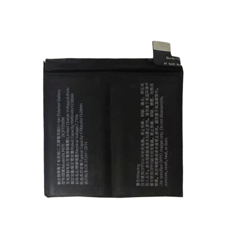 Chargez l&#39;image dans la visionneuse de la galerie, [BLP675] [BLP671] OPPO Find X (CPH1871 / PAFM00)- Replacement Battery - Polar Tech Australia
