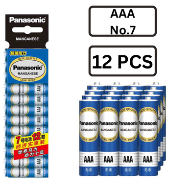 [No.7 / AAA][12 Pcs Value Pack] Panasonic 1.5V Alkaline Batteries R03PNU/12SCN - Polar Tech Australia