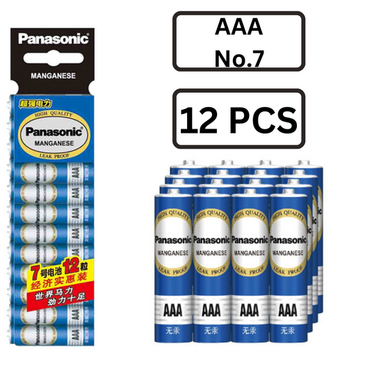 [No.7 / AAA][12 Pcs Value Pack] Panasonic 1.5V Alkaline Batteries R03PNU/12SCN - Polar Tech Australia