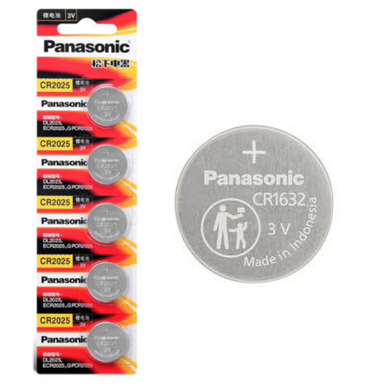 [CR1632][5PC Pack] Panasonic 3V Lithium Battery Coin Cell Button Battery - Polar Tech Australia